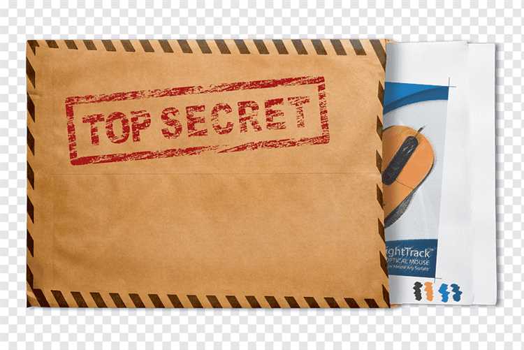 Ответственность за разглашение секретной информации