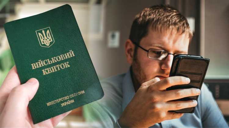 Ответственность за неправильное ведение реестра нарушителей