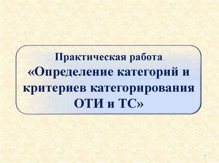 Как инновационные разработки влияют на развитие промышленности