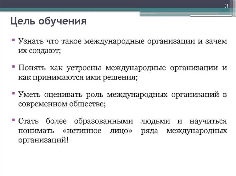 Почему координация научных исследований между странами улучшает борьбу с пандемиями