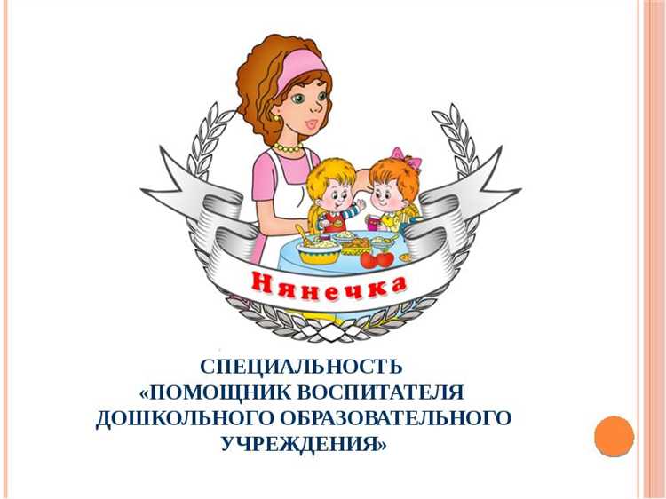 Причины отказа в присвоении категории и пути их устранения
