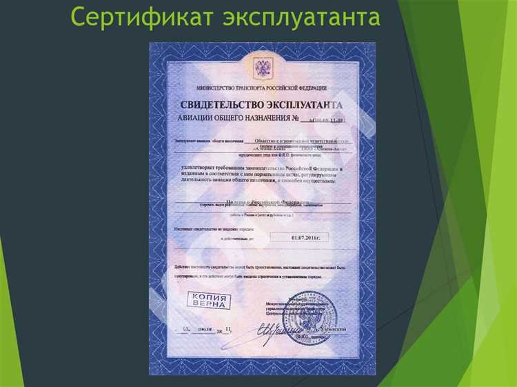 Ограничения и сроки предъявления претензий по утере и повреждению груза