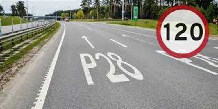 Нормативные документы, регламентирующие скорость в жилых зонах