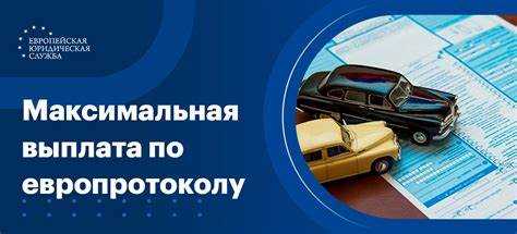 Максимальные выплаты при причинении вреда жизни и здоровью