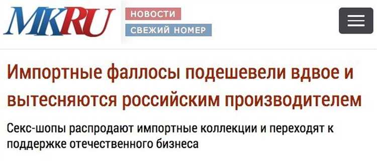 Какие документы подаются при обращении о мерах против субсидий