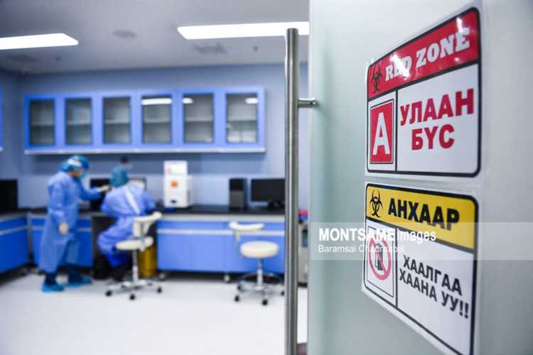 Какая может быть эпидемиологическая обстановка