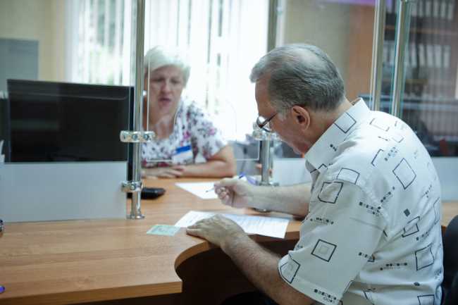 Какие категории граждан имеют право на надбавку к пенсии