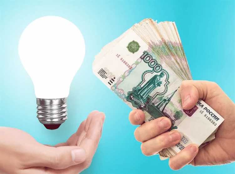 Какая норма потребления электроэнергии на 1 человека в месяц Какая норма потребления электроэнергии на 1 человека в месяц