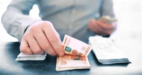 Критерии отбора организаций для инвестирования накопительной пенсии