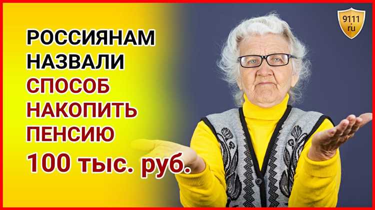 Особенности лицензирования и контроля организаций инвесторов