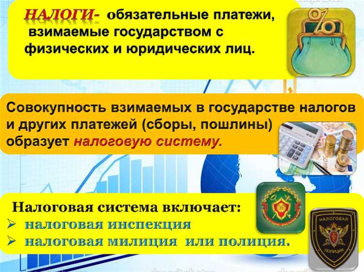 Влияние распределения средств на развитие социальной сферы