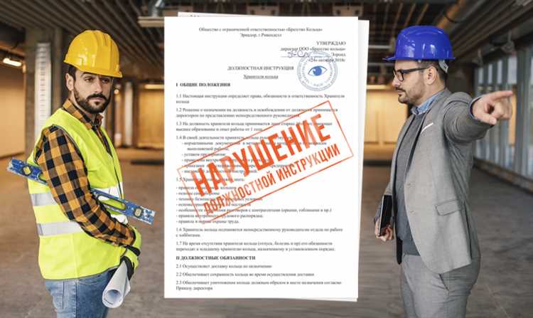 Ответственность за недостаточную отчетность по ФЗ 224 для физических лиц