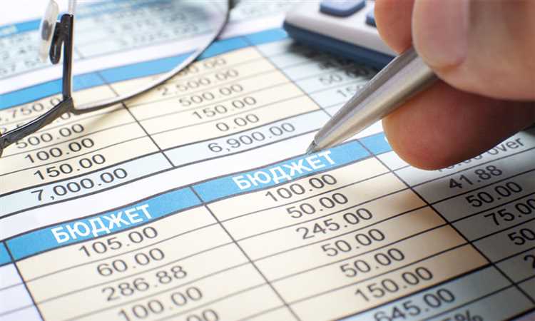 Какая ответственность предусмотрена за нецелевое расходование бюджетных средств Какая ответственность предусмотрена за нецелевое расходование бюджетных средств