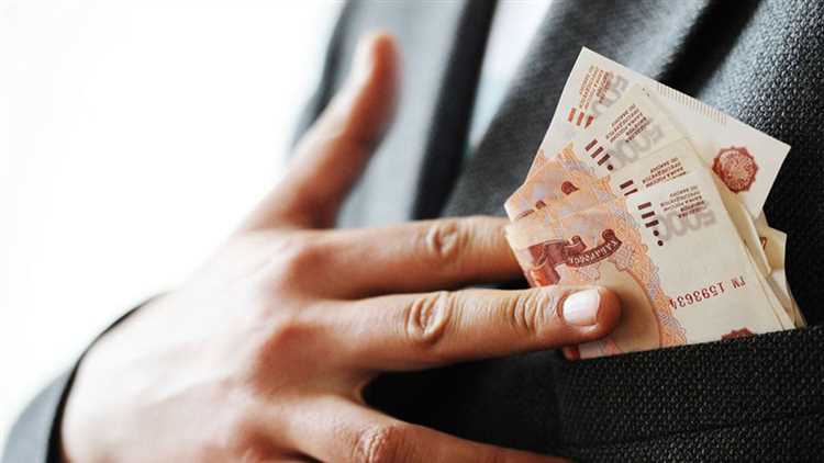 Какая ответственность предусмотрена за провокацию подкупа при закупке Какая ответственность предусмотрена за провокацию подкупа при закупке