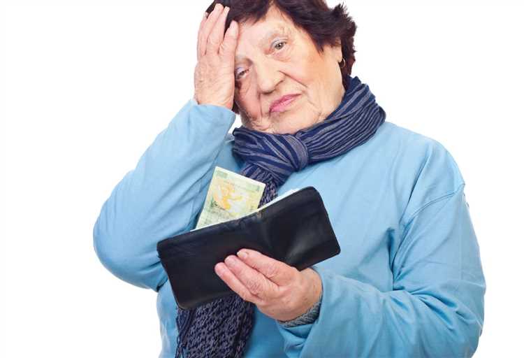 Условия назначения пенсии федеральному судье