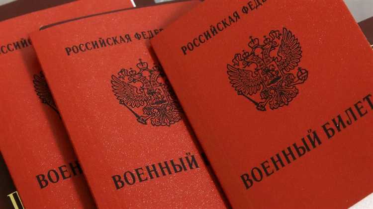 Примеры административной и дисциплинарной ответственности