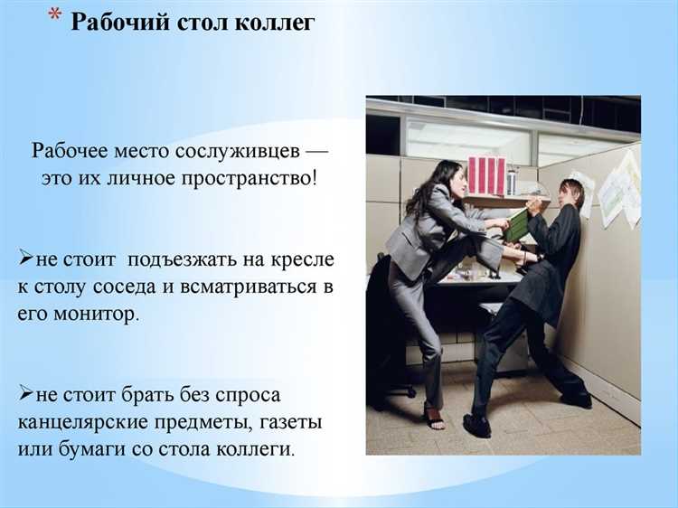 Разграничение правомерного отказа и неправомерного уклонения