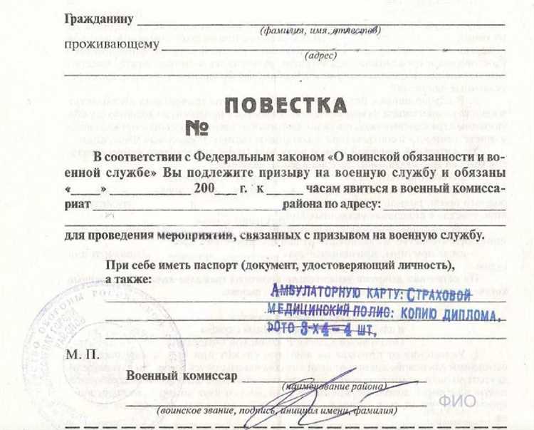 Какая предусмотрена ответственность за уклонение от участия в коллективных переговорах Какая предусмотрена ответственность за уклонение от участия в коллективных переговорах