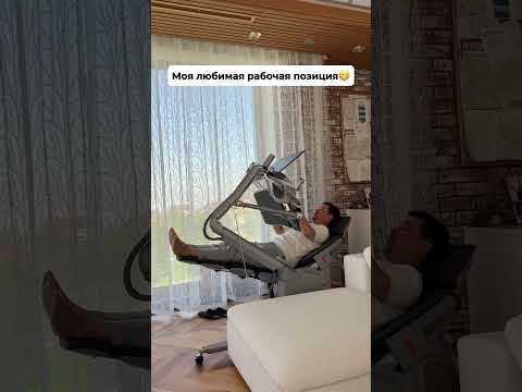 Роль поддержки поясницы в предотвращении болей и усталости