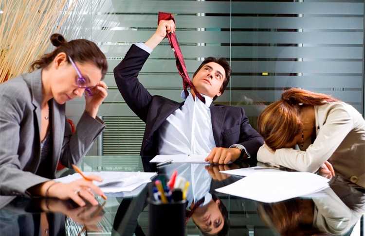 Труд, нарушающий требования охраны труда и безопасности