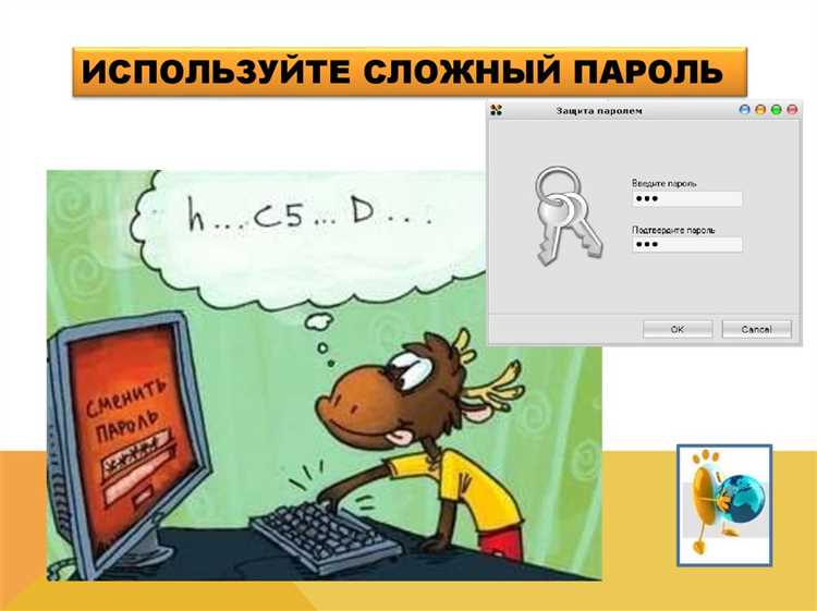 Как доказать факт угрозы жизни в интернете?