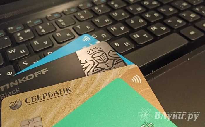 Какая статья хищение денег с чужой карты