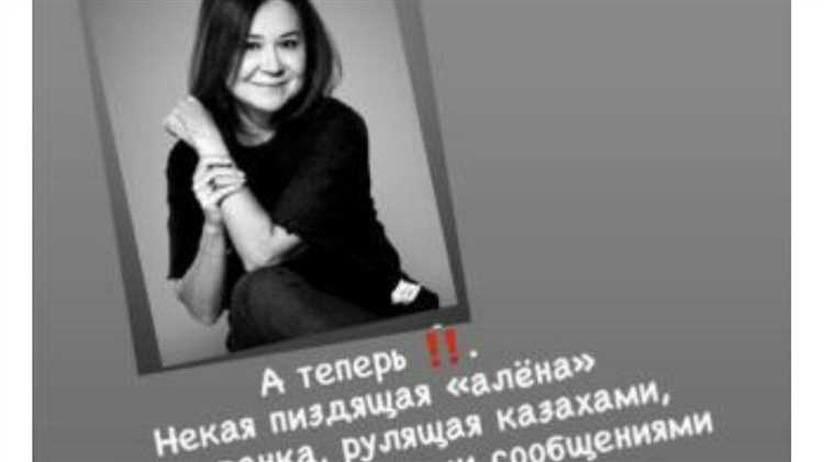Какие действия считаются угрозами в уголовном праве