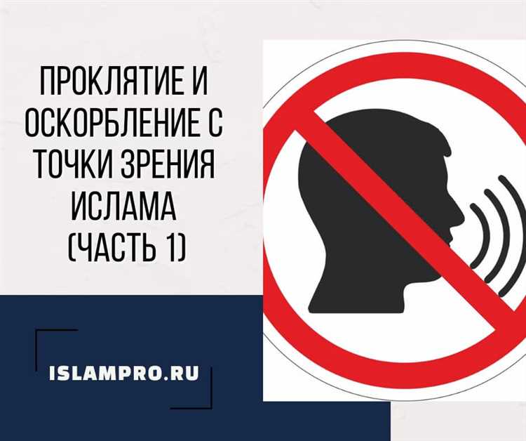 Различия между уголовной и административной ответственностью за угрозы