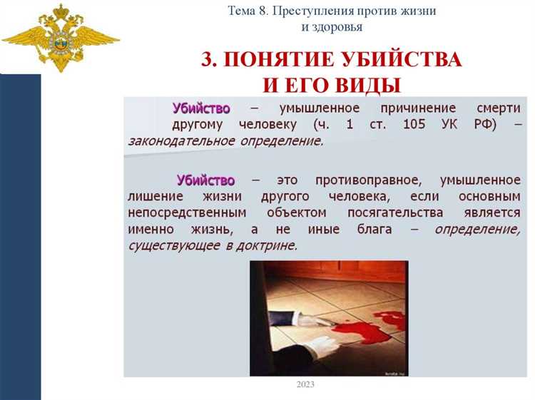 Различия между прямой и косвенной угрозой жизни и здоровью