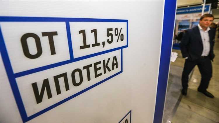 Какая ставка цб будет 09 июня 2023 Какая ставка цб будет 09 июня 2023