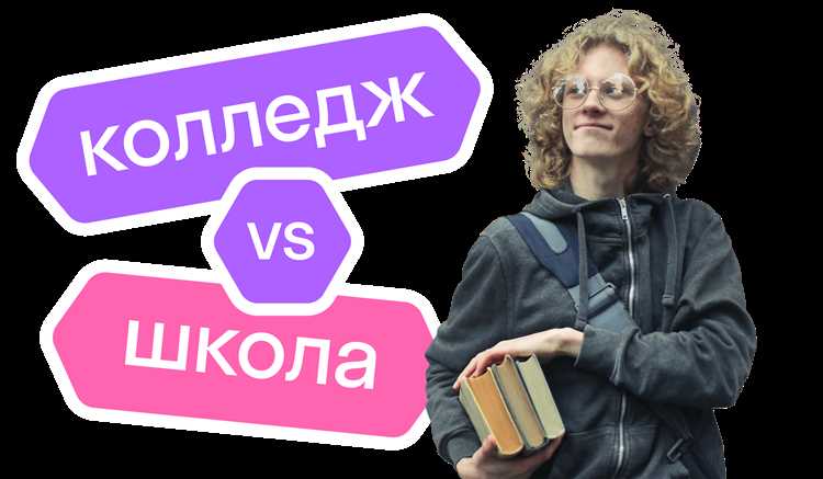 Возможные причины уменьшения или прекращения стипендии