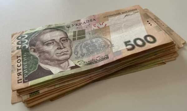 Определение крупного размера взятки в уголовном законодательстве