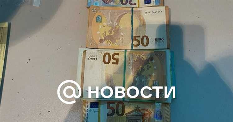 Последствия признания взятки крупной для обвиняемого