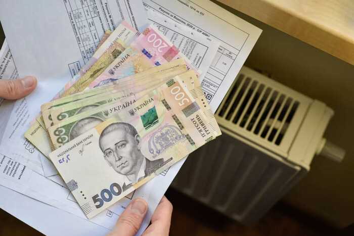 Какие доходы учитываются при расчёте