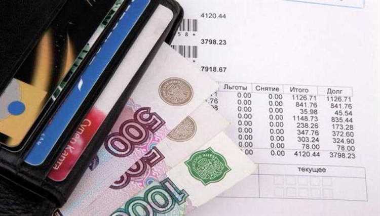 Региональные различия