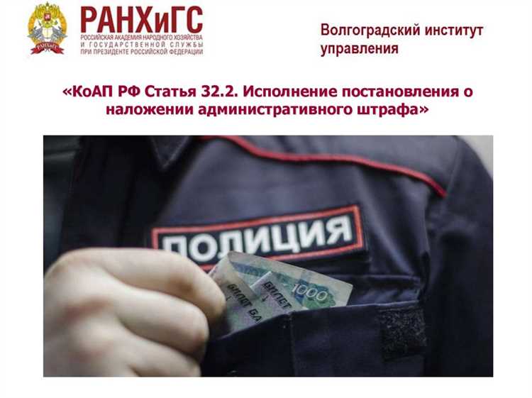 Какие виды страхования обязательны для управления транспортным средством