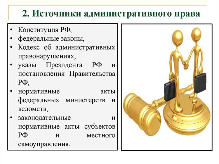 Как проверить наличие страхового полиса перед управлением транспортом