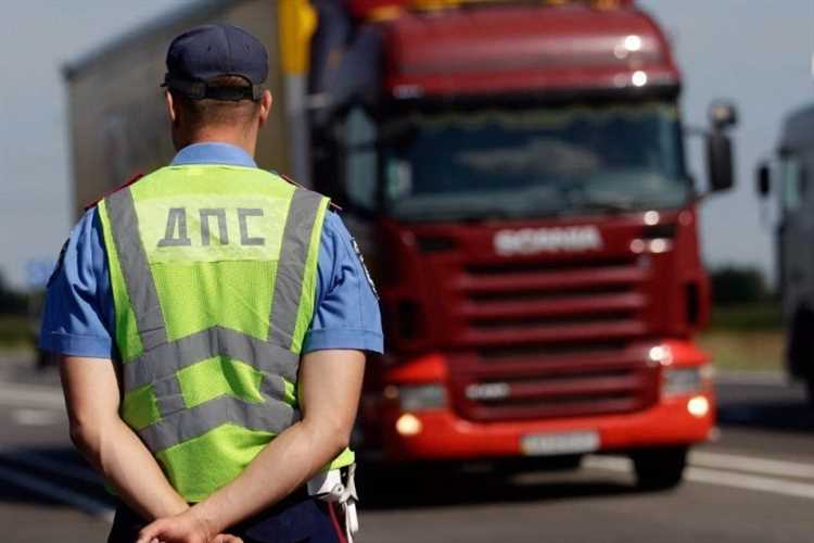 Что делать при нарушении