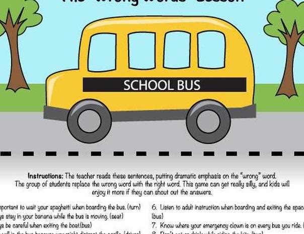 Требования к ремням безопасности в автобусах по законодательству