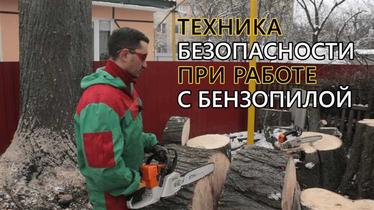 Контроль состояния бачков и сроки их эксплуатации