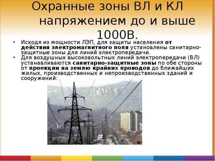 Складские и технические зоны: особенности охраны и предотвращения проникновения