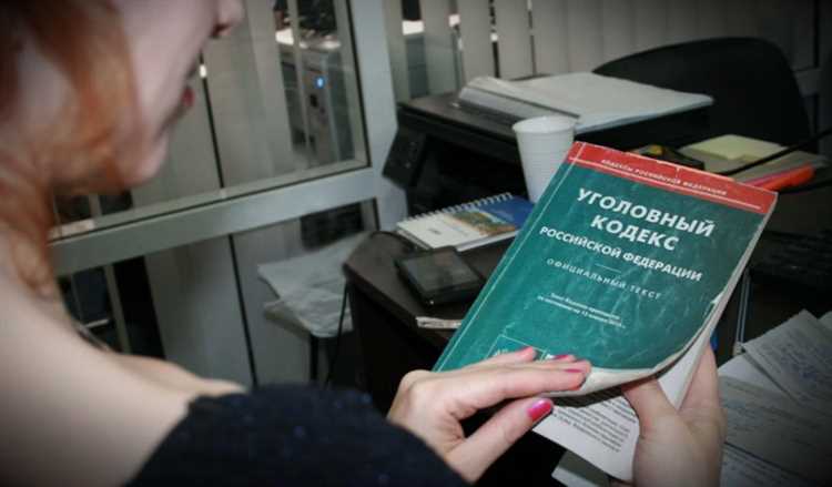 Роль налогового юриста в проверках, спорах с ФНС и налоговом планировании