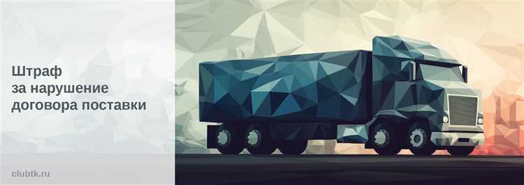 Организация внутреннего контроля дебиторской задолженности