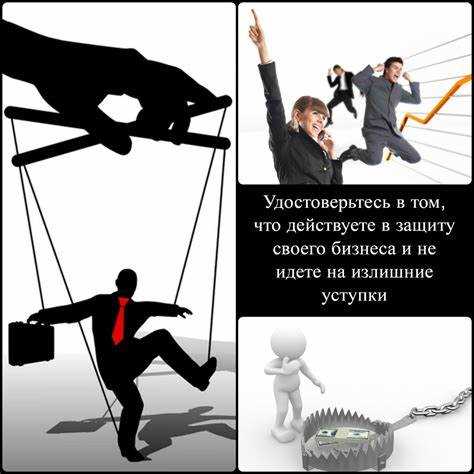 Манипулирование котировками через подачу и отмену ордеров