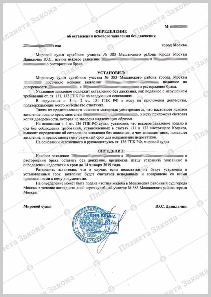 Дела о спорах, связанных с жилищными вопросами и коммунальными услугами