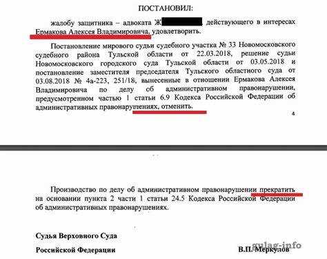 Какие дела рассматривает верховный суд рф Какие дела рассматривает верховный суд рф