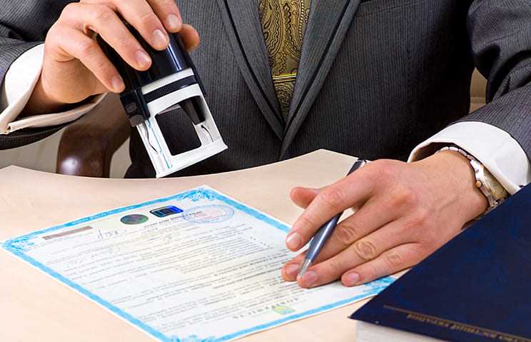 Размещение лицензий и сертификатов для подтверждения качества