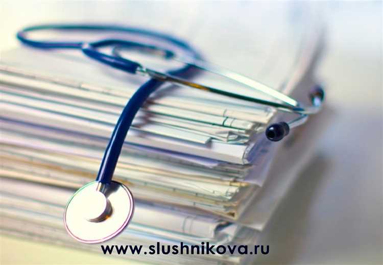 Особенности оформления документов для налоговой проверки