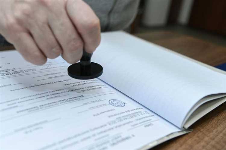 Какие документы должны быть поставлены на контроль Какие документы должны быть поставлены на контроль