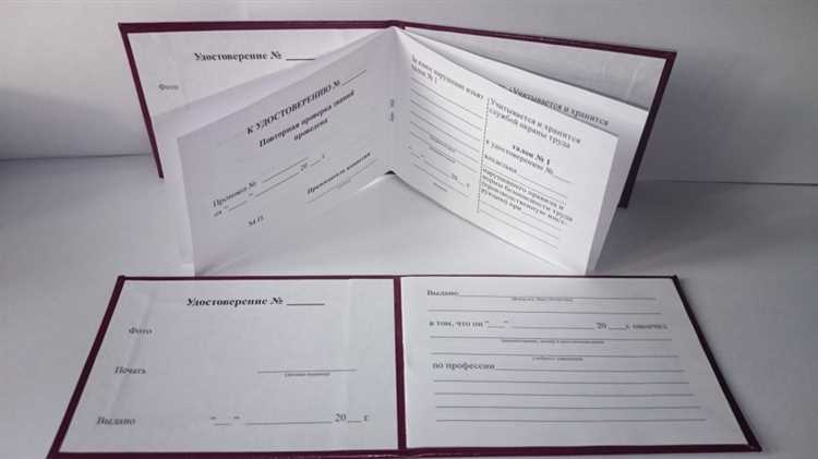 Требования к медицинской справке для машиниста автокрана